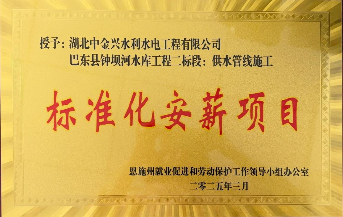 360截图20250626174520252